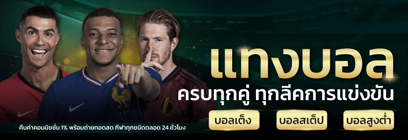 XD9BET เว็บตรง คาสิโน สล็อต เกมครบวงจร